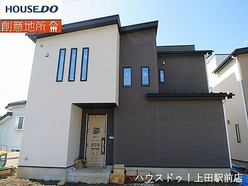 長野県上田市住吉 2890万円 4LDK