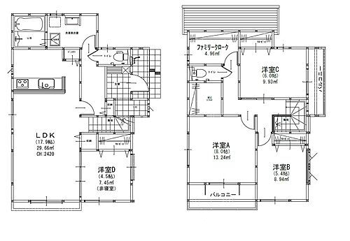 福岡県福岡市早良区田村７丁目 4598万円 4LDK