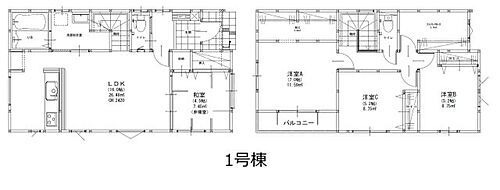 福岡県福岡市早良区重留４丁目 3898万円 4LDK