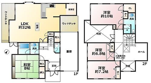 新宮町花立花１丁目戸建