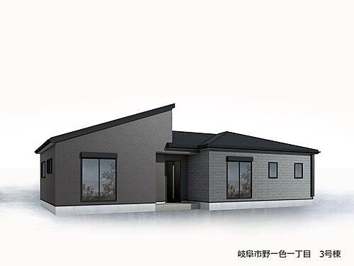 岐阜県岐阜市野一色1丁目 2980万円 4LDK