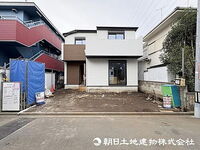 神奈川県相模原市中央区清新2丁目 6290万円 4LDK