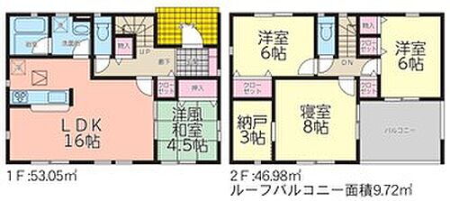 小名浜下神白　第２　月々のお支払い５万円代からＯＫ 1号棟間取図です。