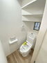 竹原３丁目　新築戸建 三大水回りの一つ…トイレは生活に欠かせない空間。シンプルで清潔感のある空間をご体感していただけます♪