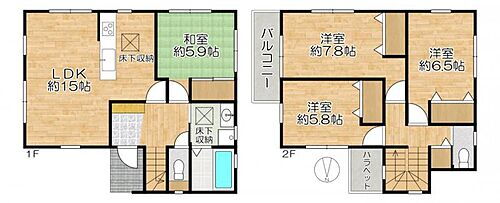兵庫県神戸市長田区丸山町3丁目 丸山駅 新築一戸建て 物件詳細
