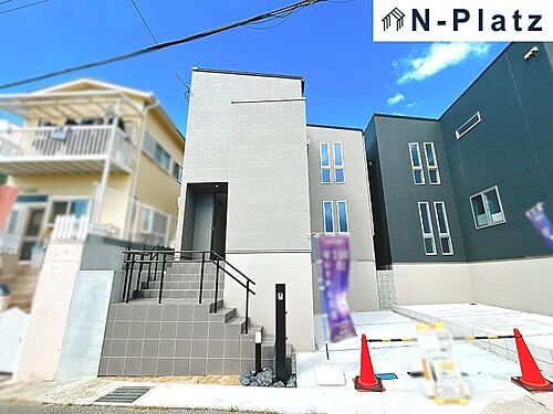 兵庫県神戸市長田区大丸町1丁目 4180万円 3LDK