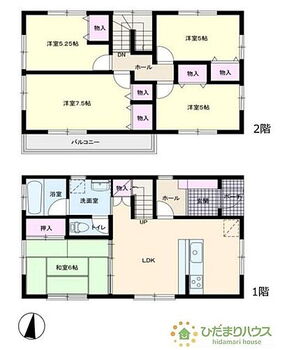 龍ケ崎市直鮒　中古戸建 2階に4部屋あるので、パパの書斎やママの趣味の部屋も実現可能です(^O^)