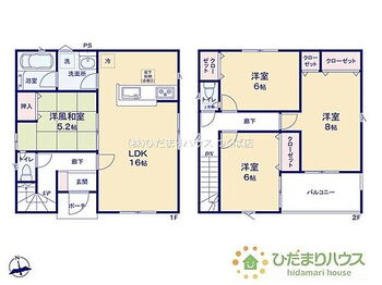 桜川市真壁町飯塚第１　新築戸建　１号棟 8帖の主寝室！十分な広さがあるので、大切なプライベート空間を素敵に演出できます♪