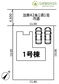 我孫子市新木野２２－１期　新築戸建