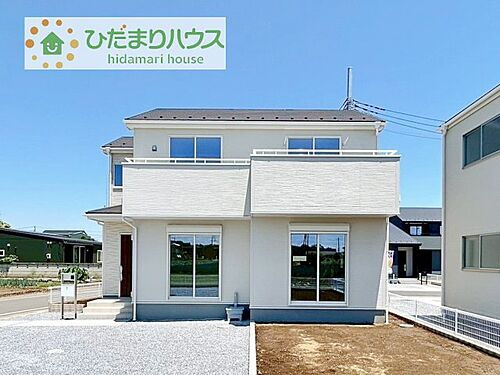 茨城県坂東市辺田 2490万円 4LDK