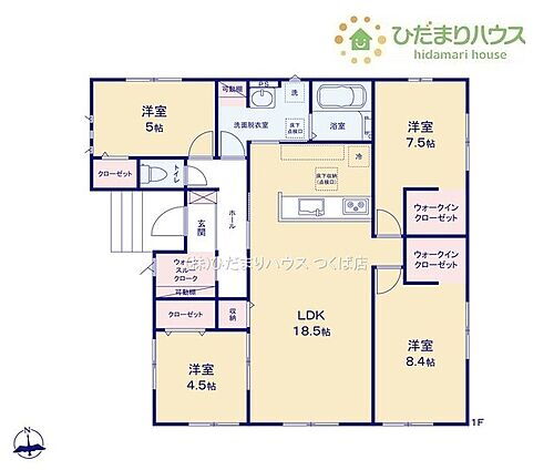 茨城県常総市豊岡町乙 2898万円 4LDK