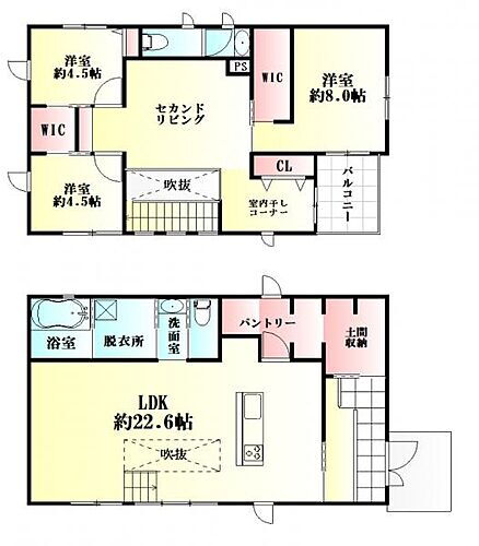 宮城県柴田郡柴田町ゆずが丘1丁目 槻木駅 中古住宅 物件詳細