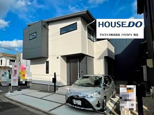 愛知県知立市昭和５丁目 2980万円