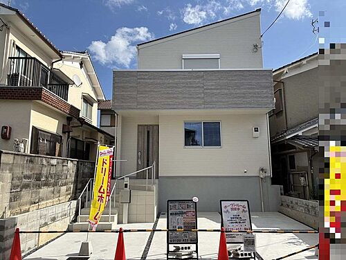 京都府宇治市広野町宮谷 3919万円 3LDK