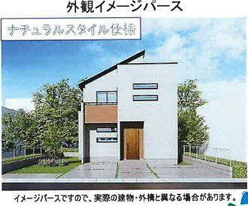 愛知県豊橋市野田町字野田 2990万円 4SLDK