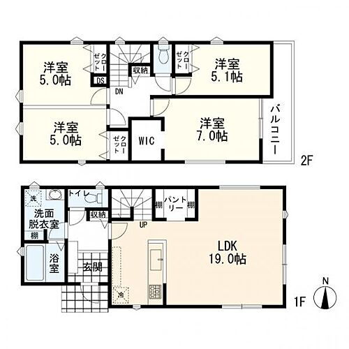 神奈川県横浜市神奈川区旭ケ丘 7690万円 3LDK