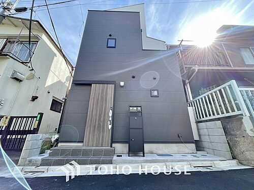 東京都北区滝野川4丁目 3980万円 2DK