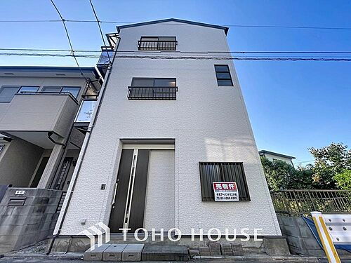 東京都足立区江北３丁目 3650万円