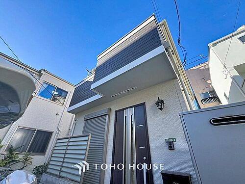 東京都荒川区西日暮里６丁目 中古住宅