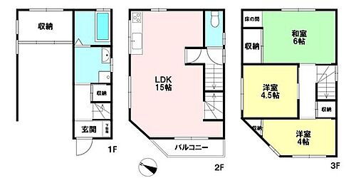 大阪府大阪市淀川区田川北１丁目 3490万円 3LDK