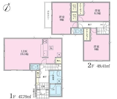 神奈川県横浜市神奈川区羽沢町 4780万円 3LDK