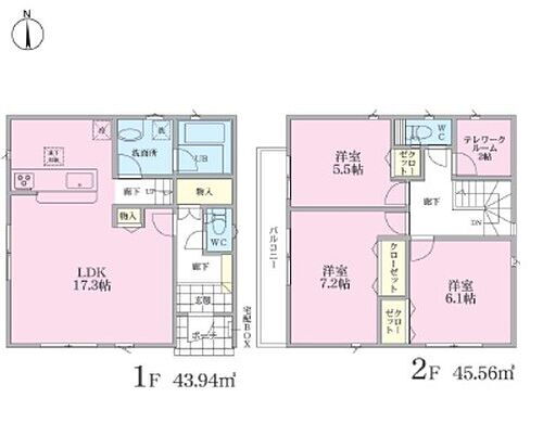 神奈川県横浜市神奈川区羽沢町 4980万円 3SLDK