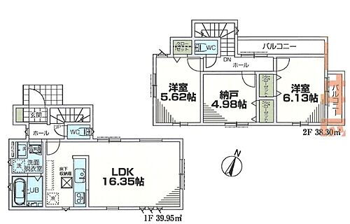 神奈川県横浜市都筑区川和町 4780万円 2SLDK