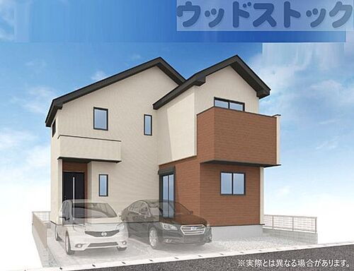 東京都西東京市住吉町1丁目 5899万円 4LDK