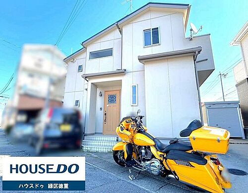 愛知県豊明市大久伝町南 2550万円