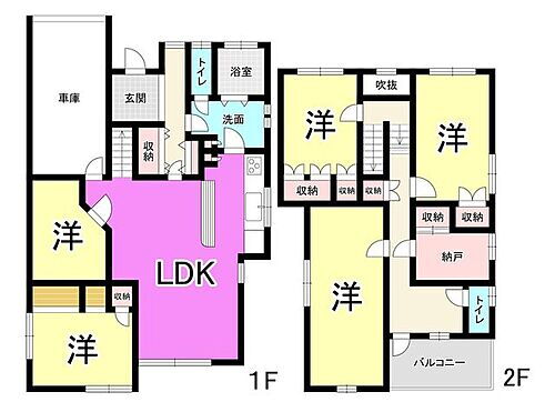 福岡県北九州市戸畑区天神1丁目 九州工大前駅 中古住宅 物件詳細