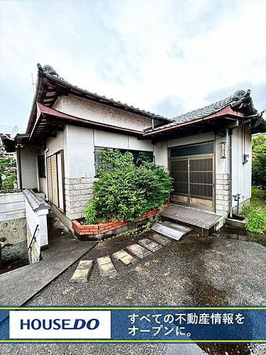 福岡県北九州市八幡西区中の原２丁目 中古住宅