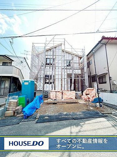 福岡県北九州市戸畑区一枝4丁目 3898万円 4LDK