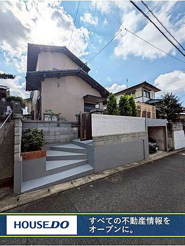 福岡県北九州市八幡西区沖田５丁目 中古住宅