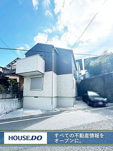 福岡県北九州市戸畑区東大谷１丁目 中古住宅