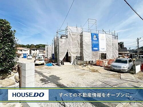 福岡県北九州市八幡東区清田１丁目 3199万円 4LDK