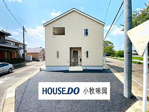 愛知県犬山市富岡新町1丁目 2990万円 3LDK
