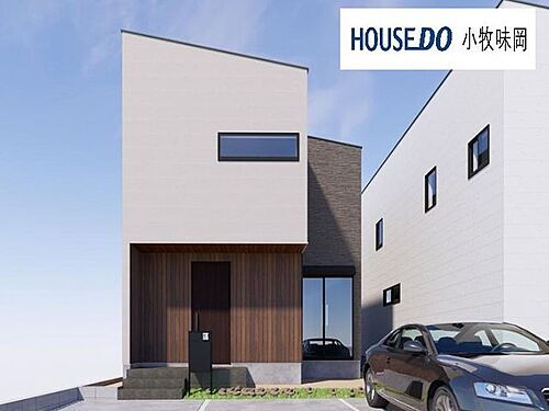 愛知県小牧市小牧１丁目 4390万円 3LDK