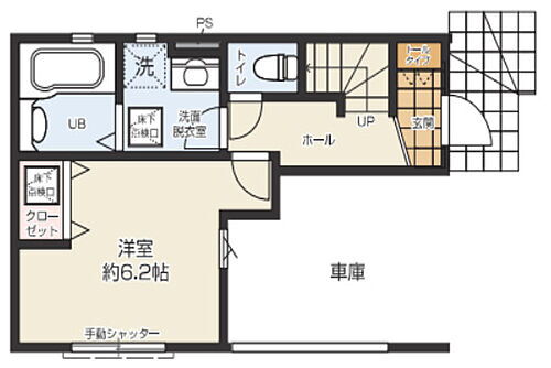 埼玉県所沢市星の宮１丁目 4990万円 4LDK