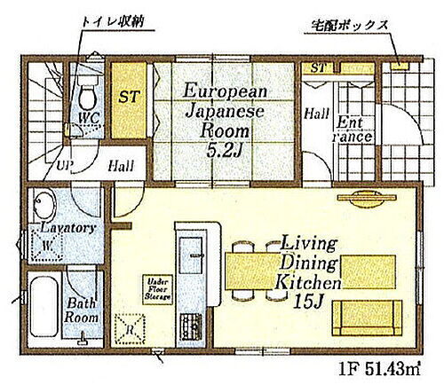 埼玉県所沢市大字山口 4390万円 4LDK