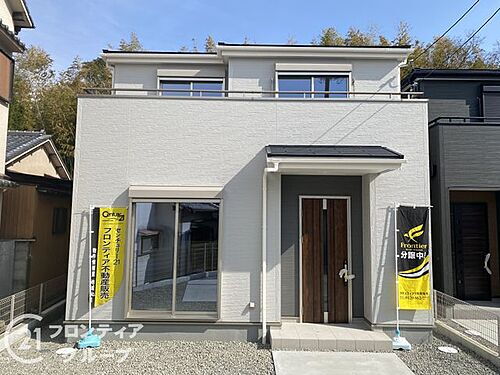 大阪府岸和田市三田町 2280万円 3LDK