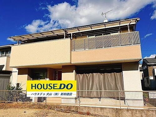 愛知県犬山市大字木津字池田 2320万円