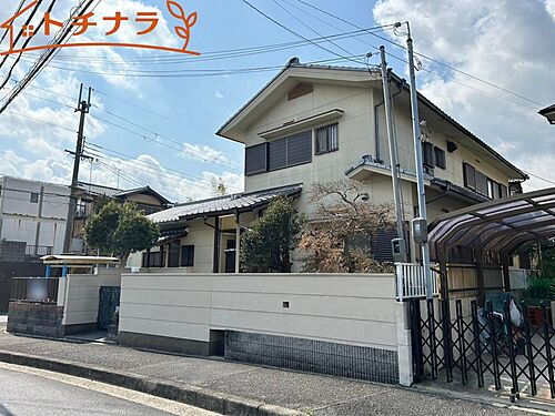 奈良県奈良市六条西６丁目 中古住宅