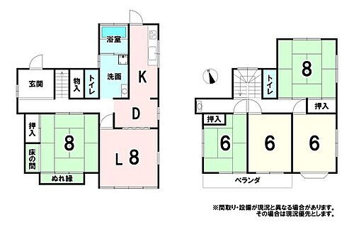 奈良県北葛城郡河合町広瀬台１丁目 880万円