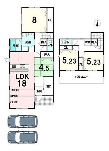 奈良県北葛城郡広陵町大字南郷 3398万円 4LDK