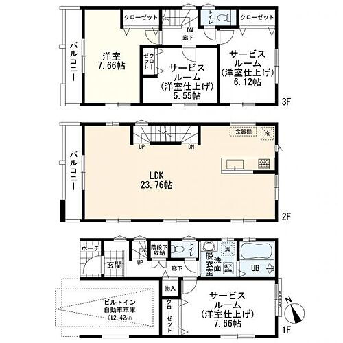 神奈川県川崎市幸区南加瀬５丁目 5480万円 1SLDK