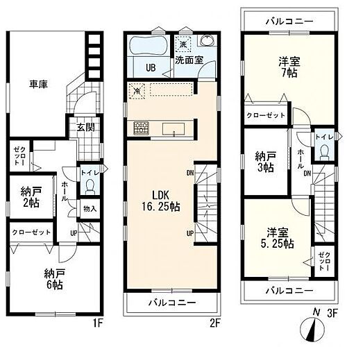 神奈川県川崎市幸区戸手４丁目 6180万円 2SLDK