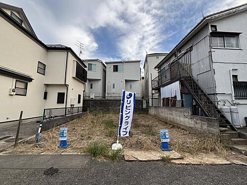 神奈川県横浜市鶴見区東寺尾1丁目 5380万円 3SLDK