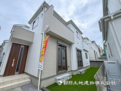 神奈川県横浜市緑区いぶき野 5590万円 4LDK