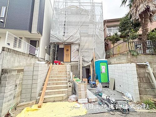 神奈川県横浜市南区六ツ川４丁目 4490万円 4LDK