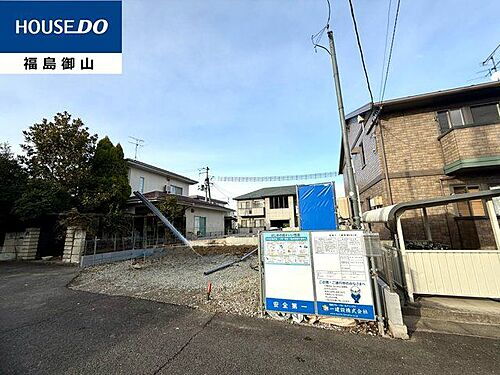 福島県福島市泉字道下 2980万円 4SLDK